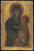 Salus_Populi_Romani_before_restoration.jpg